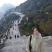 Bonnie Tsui - Facebook