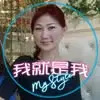 Bonnie Wan - @bonnie.wan7 - TikTok