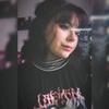 Bonnie Whispers ASMR - @bonniewhispersasmr - TikTok
