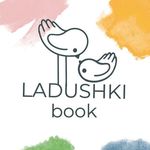 РАЗВИВАЮЩИЕ КНИГИ ИЗ ФЕТРА - @la_dushki_book - Instagram