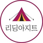 Bora Lee - @reading_agit - Instagram