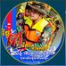 Bora Seng - Facebook