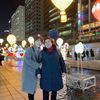 유보라 - @bora.yu.3 - TikTok