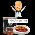 보람찬상회 이수근의 친형이 만든 우리형김치 - @boramchanmarket - Instagram