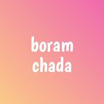 보람차다 - @boram_chada - Instagram
