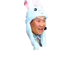 도현이형 팬 - @kangboramhalbea123 - TikTok