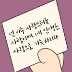 Boram Nam - @boram.nam.3975 - Instagram