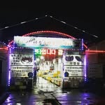 송보람 - @boramsong_2899 - Instagram