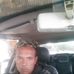 Douglas Borba Santos - Facebook