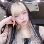 Boreum._. - @han_bo_reum_ - Instagram