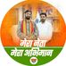 Param Hansh - Facebook