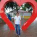 Nilson Borges - Facebook