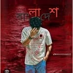 Borhan Khan - Facebook