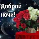 Boris Baron - Facebook