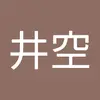 Wangborui - @wangborui - TikTok