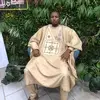 Boubacar Balde - @boubacar.balde300 - TikTok