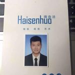 Bowen Dong - @bowen.dong.7731 - Instagram