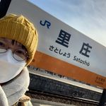 BowieCheung - @bowiecheung8111 - Instagram