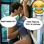 Boyan Ivanov - @iboyan - Instagram