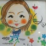 최보윤 - @diana.choi_boyoun - Instagram