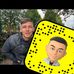 Bradley Kemp - Facebook