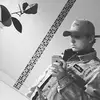 Brad Maher - @userwsy6ihvnhd - TikTok
