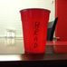 Brad Stricklin - Facebook