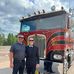 Brad Sutherland - Facebook