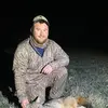Brad Terry - @bradterry4 - TikTok