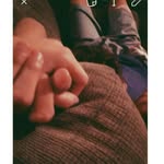 Braden king - @im_a_boss_345 - Instagram
