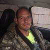Bradley Hanes - @split77_940 - TikTok