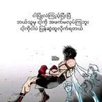 Brad Man - Facebook