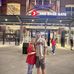 Brady Crane - Facebook