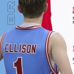 Brady Ellison - @ellison.brady1 - Instagram