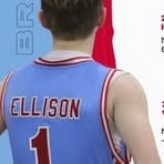 Brady Ellison - Facebook