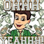 Brady_Shoemaker757 - @brady_shoemaker757 - Instagram