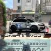 Brad Tsai - @brad.tsai4 - TikTok