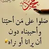 brahimbaali617 - @brahimbaali617 - TikTok