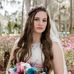 Brandi May - Facebook