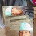 Brandon Beauchamps - Facebook