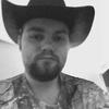 Brandon Bing - @brandonbing90 - TikTok