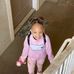 Brandon Copeland - Facebook