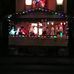 Brandon Ebersole - Facebook