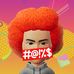 Brandon Locks - Facebook