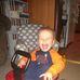 Brandon Martell - Facebook