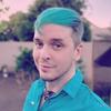Brandon McGill - @bodyartbrandon - TikTok