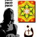 Brandon Slone - Facebook
