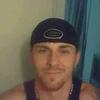 Brandon Styles - @brandon.styles4 - TikTok