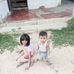 Ndon Widodo - Facebook