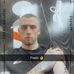 Brandon Will - Facebook